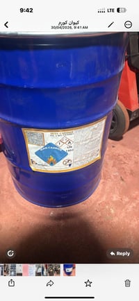 كاربون إيراني ٥٠ كيلو توفر سعر البرميل ١٤٥ الف وتوصيل مجاني ٠٧٧٠٩٢٦٨٢٣...
