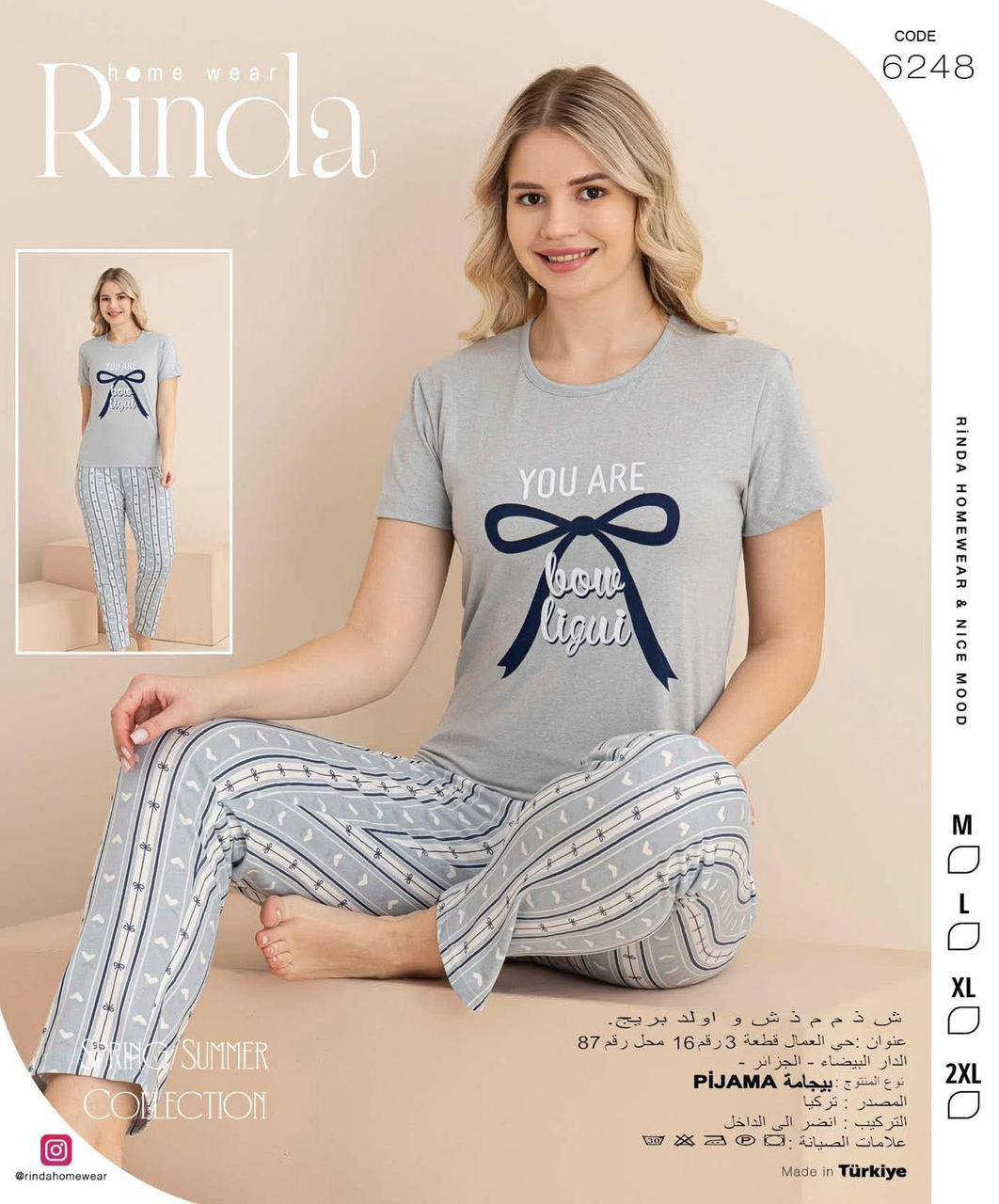 الدبس شارع دكتوره رزان مقابل كراج السيارات
خامة زببده تركي 🇹🇷 
كوالتي جدا عالي شرط الفحص ✅ 
متوفرة بقياسات من وزن 55 الى 120 كيلو 
تراك بجميع القياسات 
زورونا ستجدون مايسركم
للحجز راسلونا دايركت او على *********** 
#ملابس #دشداشه_نسائية👗
