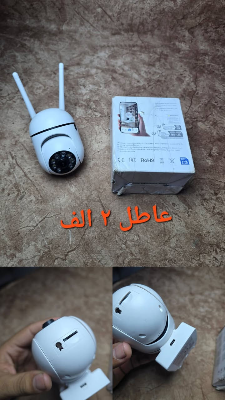 مرحباً، عندنا بضاعة أمازون 
متوفرة. سعر الصورة 5. تواصلوا معنا خاص


**إذا كنت صاحب هذا الإعلان وتريد حذفه لأي سبب، رجاءا أرسل رسالة إلى الدعم الفني**