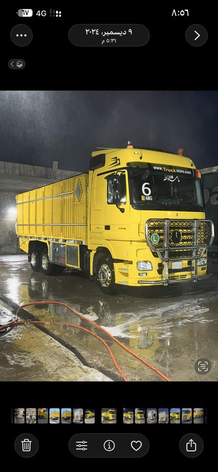 السلام عليكم بودي للبيع السعر32 مكان موصل ‭٠٧٥٠ ٠٤٣ ٢٧٢٣‬كورك ‭٠٧٧٠ ١٦٠ ٩٣١٣‬
