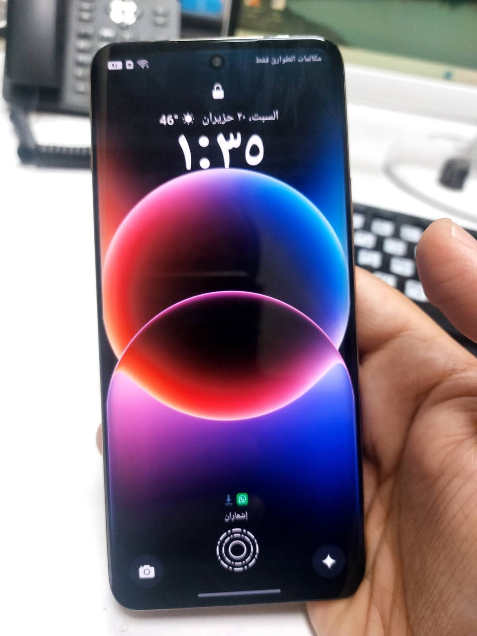 ريلمي 13 برو بلاس 5G ذاكرة 512 عشوائي 24 
المواصفات عملاقة موجودة بالصور
مراوس بايفون مرتب
او بيع
450


**إذا كنت صاحب هذا الإعلان وتريد حذفه لأي سبب، رجاءا أرسل رسالة إلى الدعم الفني**