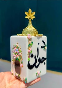 مبخرة • ديكور • تحف منزلية • اكسسوارات منزلية • ديكورات • مباخر • هداي...