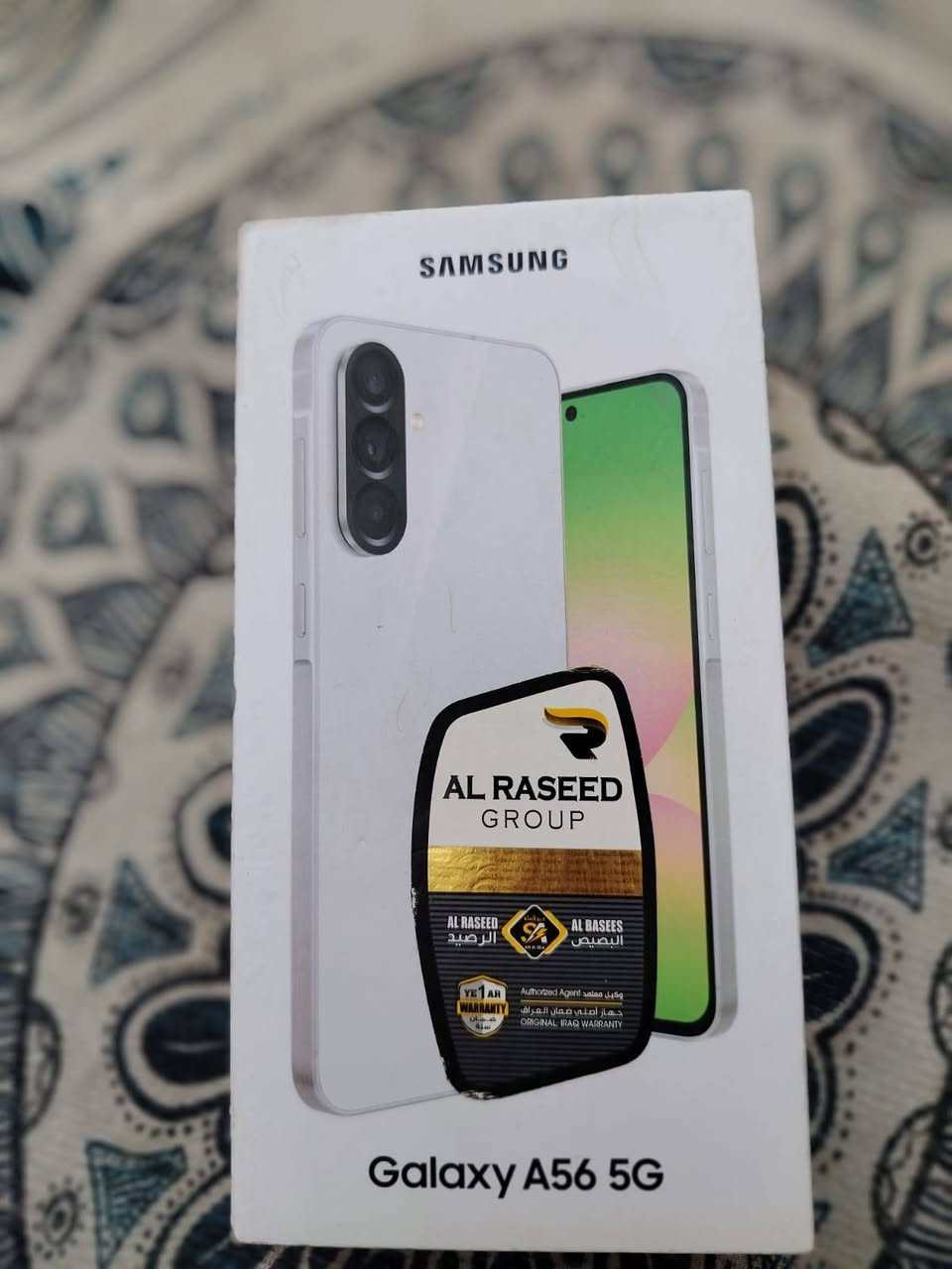 جهاز A56 نظيف كامل ملحقاته اريد اراوسه شعدك جهاز دز بالخاص وللبيع هم سعر بالخاص


**إذا كنت صاحب هذا الإعلان وتريد حذفه لأي سبب، رجاءا أرسل رسالة إلى الدعم الفني**
