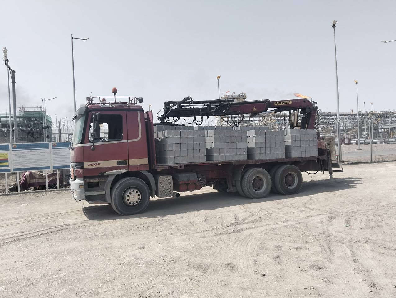 اكتروز للبيع مكينه V6 40 26مجموعه جوبلس كير كهربائي رقم بصره كرين بافنكر حجم 16000  4سلايت السعر 340 وبيهه مجال للاستفسار للاتصال على ***********
***********
