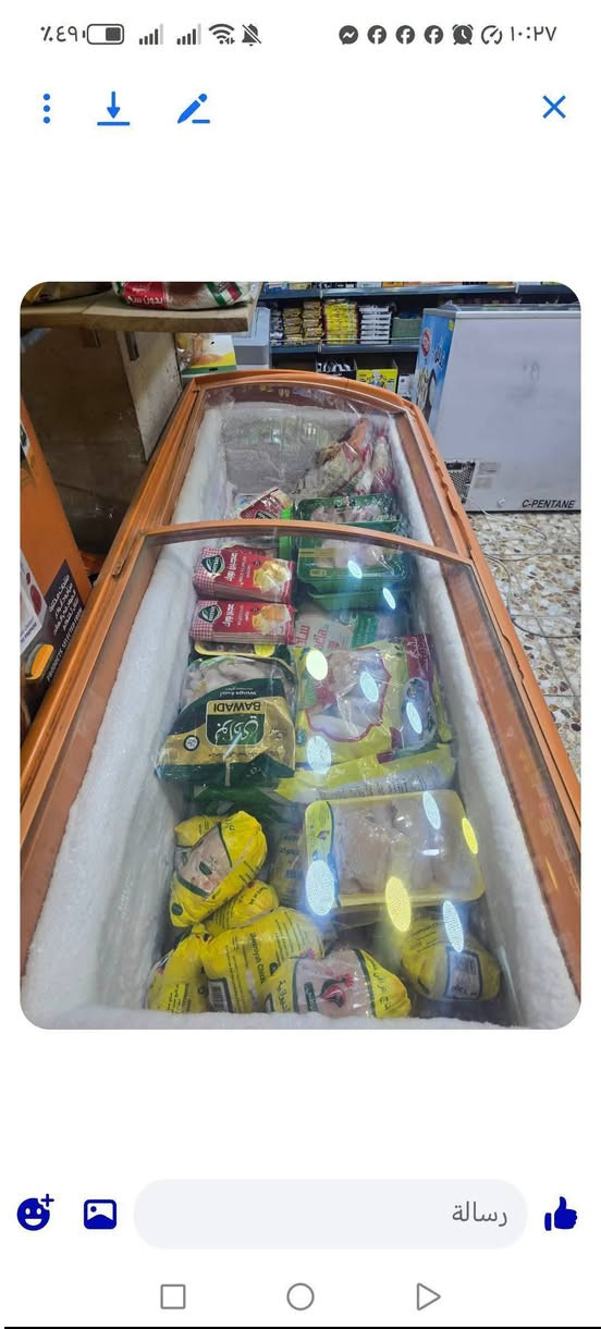 عارضات عامودية ايكور شركة الزان استعمال سنه بل الظبط للبيع العنوان بغداد الشراي يتصل... ***********
