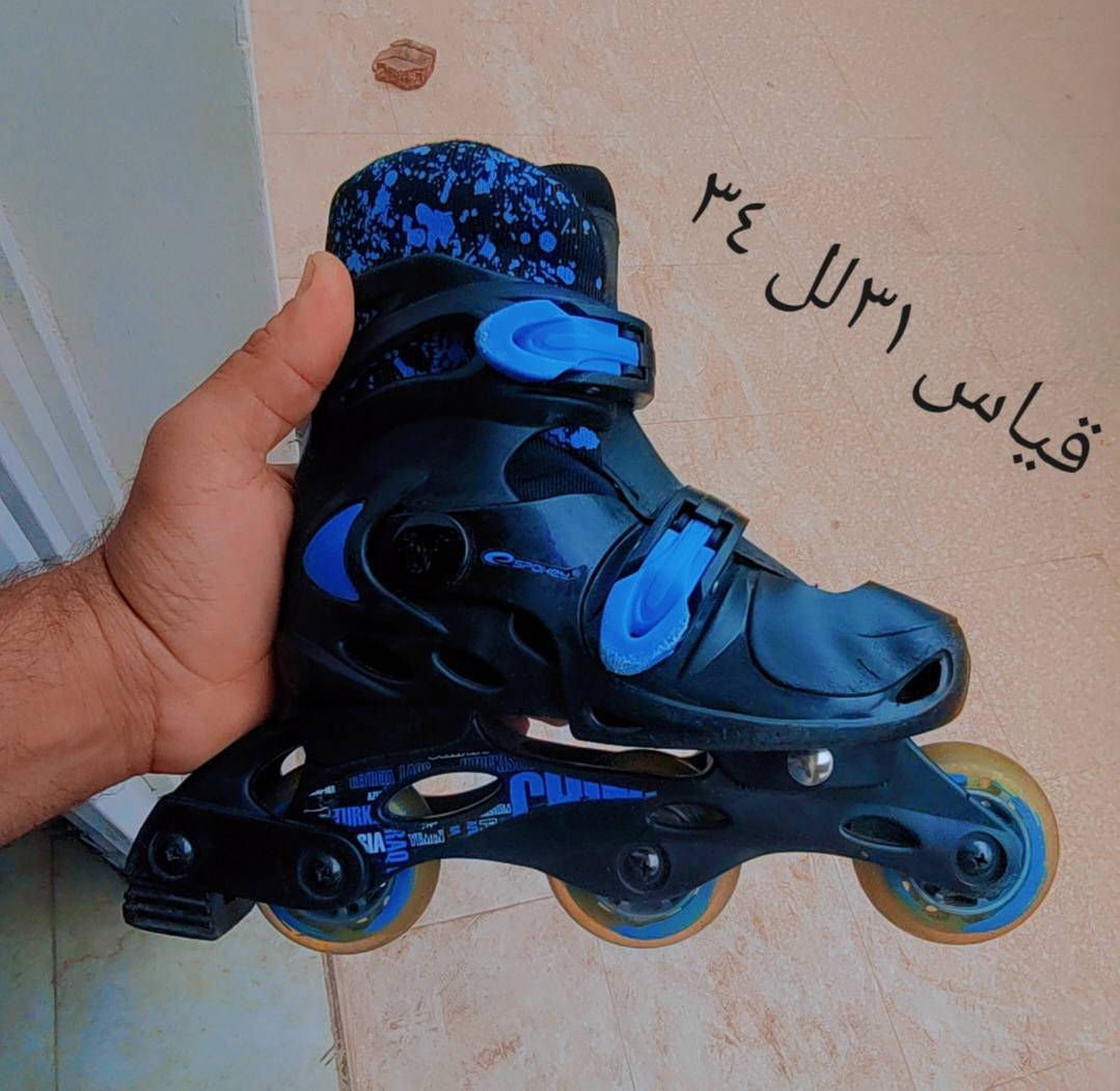 القطعه ب ١٠ الف باله اصلي مكاني ناصريه وعندي توصيل


**إذا كنت صاحب هذا الإعلان وتريد حذفه لأي سبب، رجاءا أرسل رسالة إلى الدعم الفني**