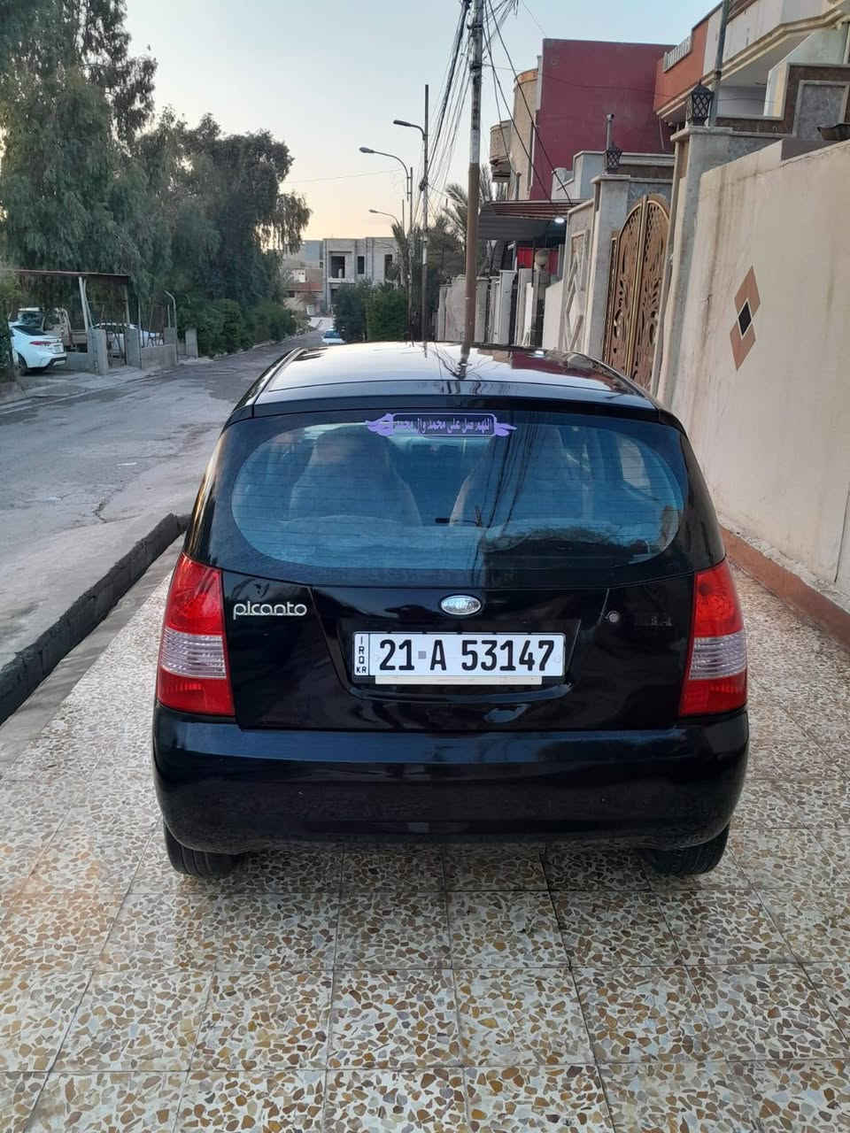 بيكانتو موديل 2007بيها صبغ قطعه ونص بدون دواخل شرط سياره مكينه كيرطخم تايركله جديدرقم وسنويه جديدبسمي شرط الوكاله والتحويل السعر٦٢العنوان موصل حي النور***********/////***********
