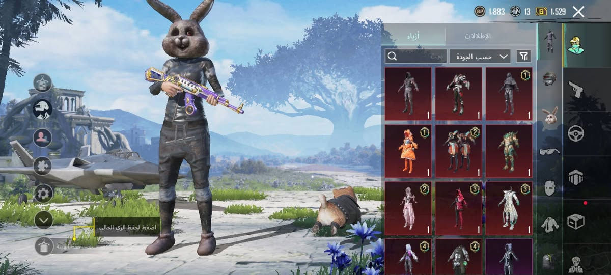 للبيع ب70 قفل مكان طويريج


**إذا كنت صاحب هذا الإعلان وتريد حذفه لأي سبب، رجاءا أرسل رسالة إلى الدعم الفني**