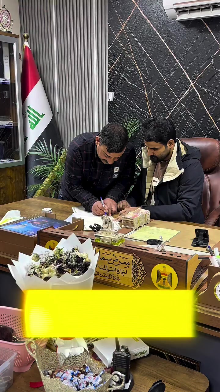 مباع توكلر الى اهالي  #الهاشمية من  #معرض_كرار_ملغيط #معرض_كرار_سعد_ملغيط #ذوالفقار_ملغيط #جارجرات #بابل #اوبتما #الحمزه_الغربي #سوناتا #كرار_ملغيط


**إذا كنت صاحب هذا الإعلان وتريد حذفه لأي سبب، رجاءا أرسل رسالة إلى الدعم الفني**