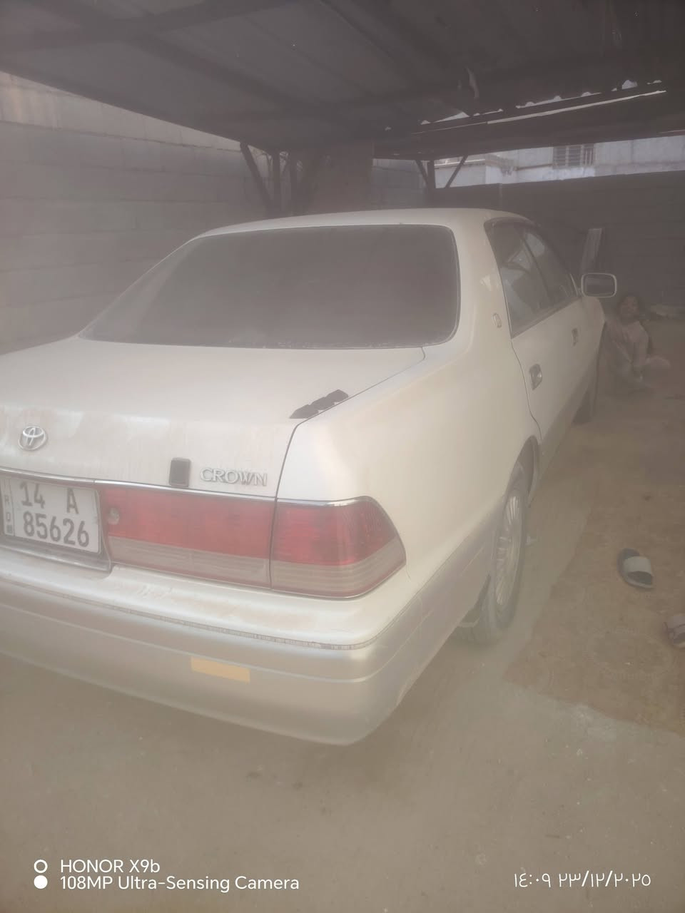 رأس اثور مديل 2005 مكفوله كفاله عامه لا كصه لا ضربه سياره جاهزه مكينه وكير مكفول رقم بصره نكليزي مكاني بصره زيبر سعر 97 وبيه مجال رقم الهاتف***********
