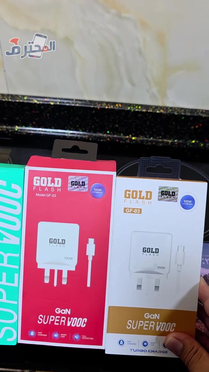 شاحن من شركة GOLD FLASH
خاصة بهواتف Oppo
⚡ القدرة القصوى: من 33W إلى  100W
🔌 تكنولوجيا الطاقة: GaN لتبريد الشاحن .
🚀 بروتوكول الشحن: SUPER VOOC
📱  كيبل شحن مرن USB-C
🔒 أنظمة الأمان: حماية كاملة، شريحة ذكية
🏃‍♂️ شحن سريع جدًا .
💰 السعر 17 والتوصيل مجاني لكل 🇮🇶 المحافظات.


**إذا كنت صاحب هذا الإعلان وتريد حذفه لأي سبب، رجاءا أرسل رسالة إلى الدعم الفني**