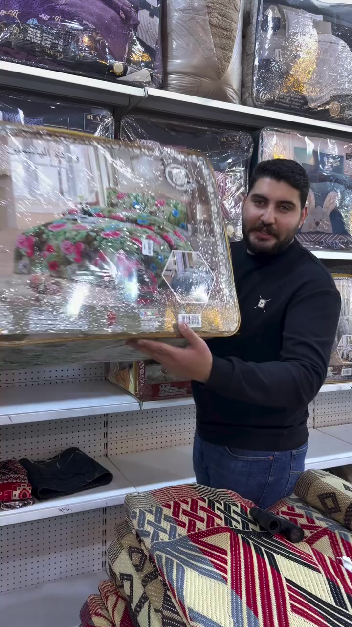 @الجميع مجمع كلشي وكلاشي رخيص / الفرع الثاني


**إذا كنت صاحب هذا الإعلان وتريد حذفه لأي سبب، رجاءا أرسل رسالة إلى الدعم الفني**