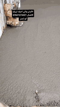 السنيه • موقع اليوم • أبو أيمن