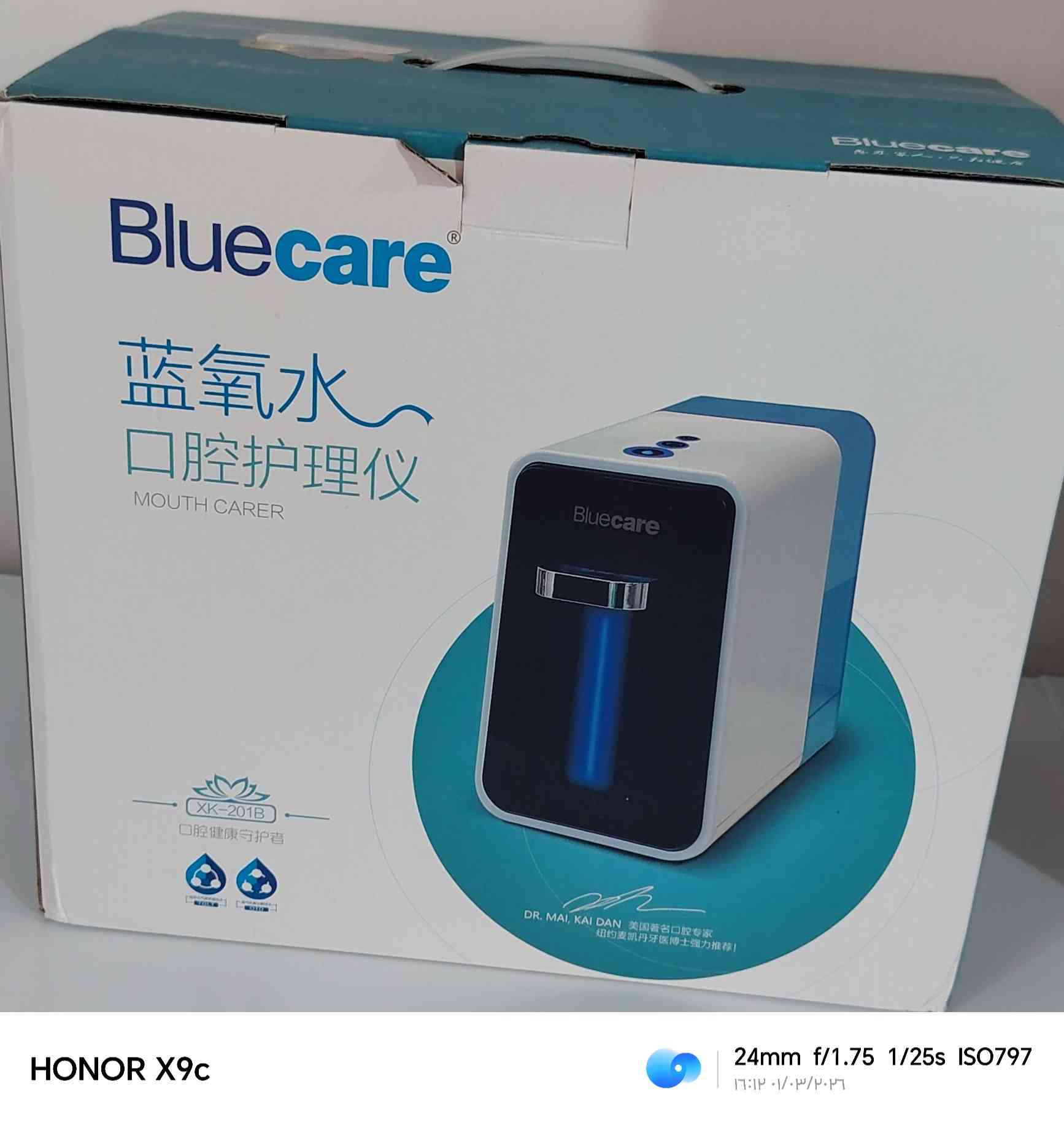 اجهزه غير مستعمله جديده
جهاز الوافل ٤٥ الف
جهاز الكريب ٤٠ الف
جهاز منقي ٣٠ الف
الاعظمية
***********
