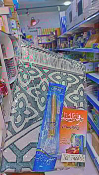 هدايا الحج والعمرة • مسبحات • عطور شرقية