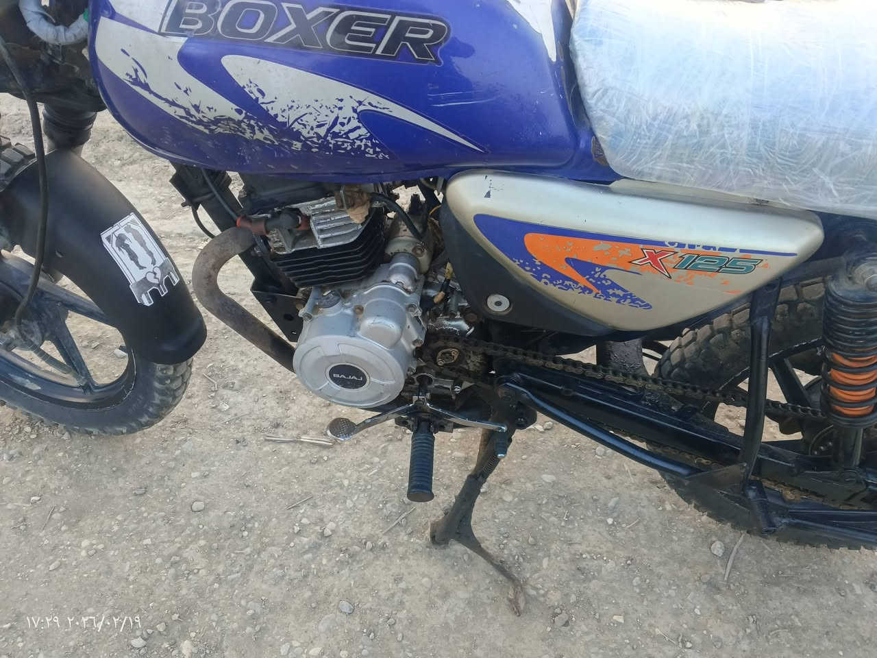 السلام عليكم
دراجه بوكسر 2020 اوراق اصولي دراجه جاهزه من كلشي بيهه شغال محرم خير من الله مال جناي تايرات جدد مكاني دوايه السعر 800او بيهه مجال اتصال ***********
