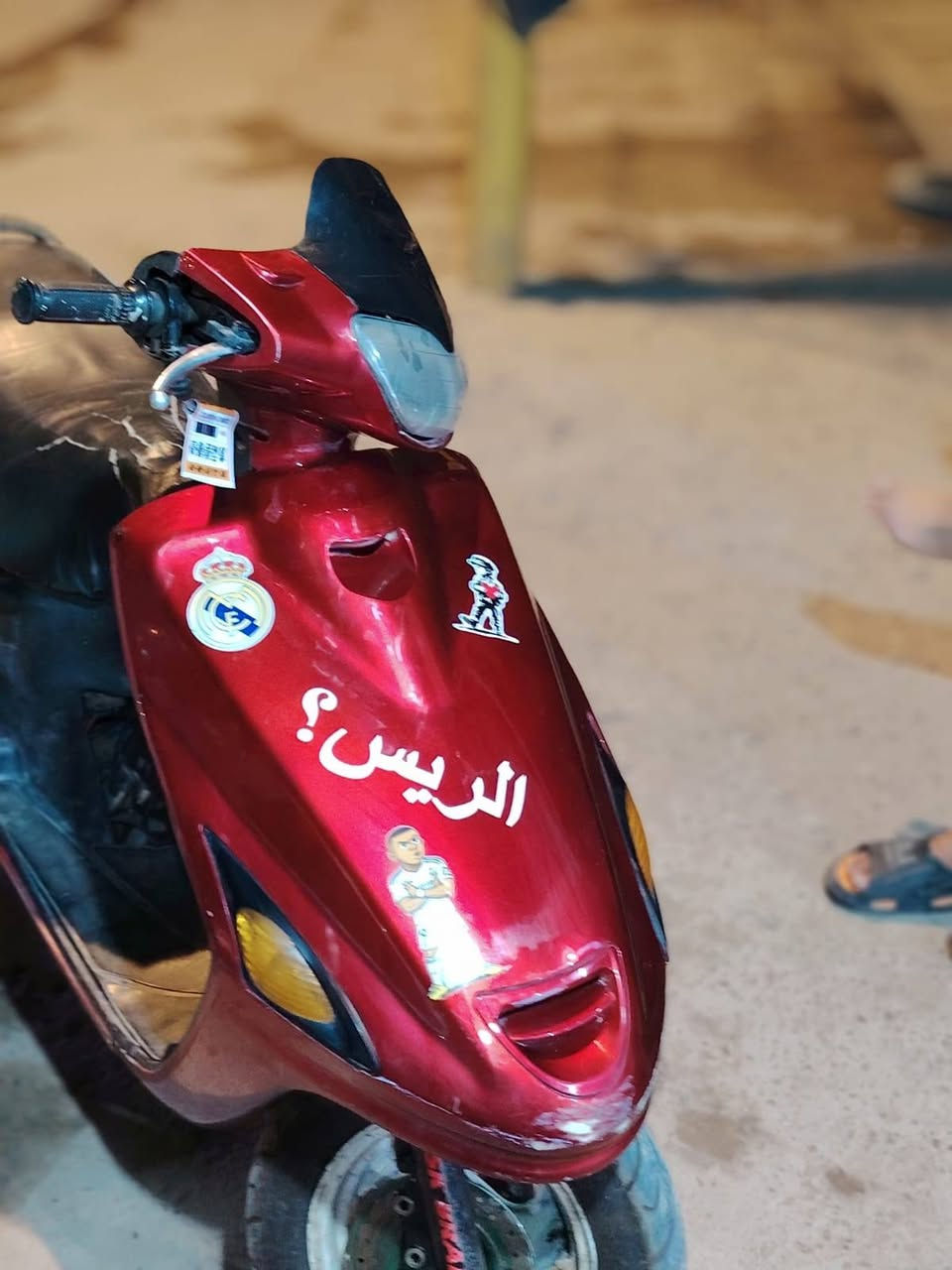 فراشه فحل لبييع كفرات جديد كهربائيات شغاله سلف هندر تشتغل محرك مال حاويه مبدل بيه فقط بوشه تايرات جديد سعر ٣٥٠ ومجال قليل بدون عمله  مكاني-نجف-كوفه   فيس مفتوح خط مفتوح واتساب تعال رقمي ***********
