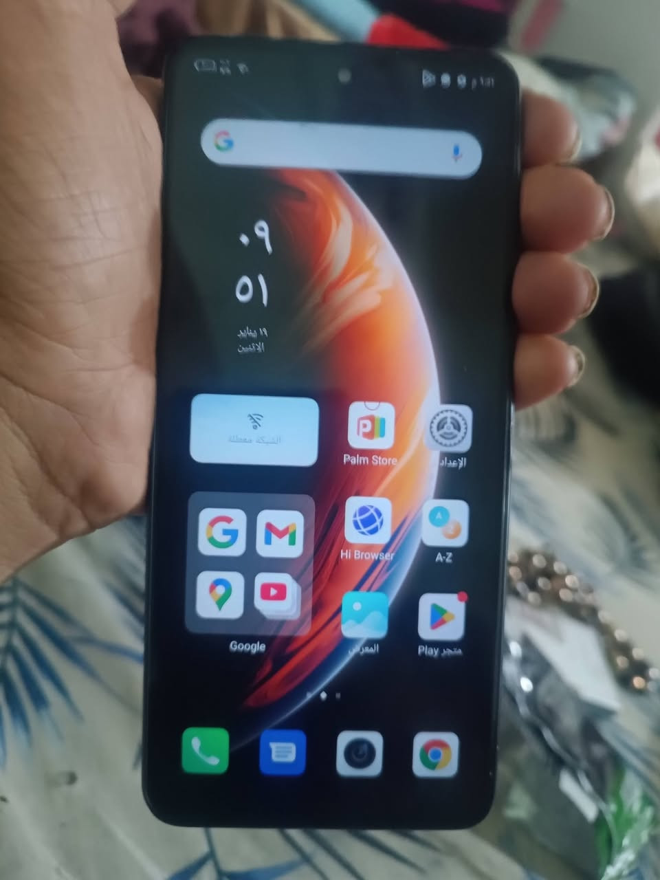 جهاز نفكس برو ذكرته128 رام8 جهاز كله شغال يخبل سعره100 شراي وتساب نتصال‏‏‪0788 331 5833
