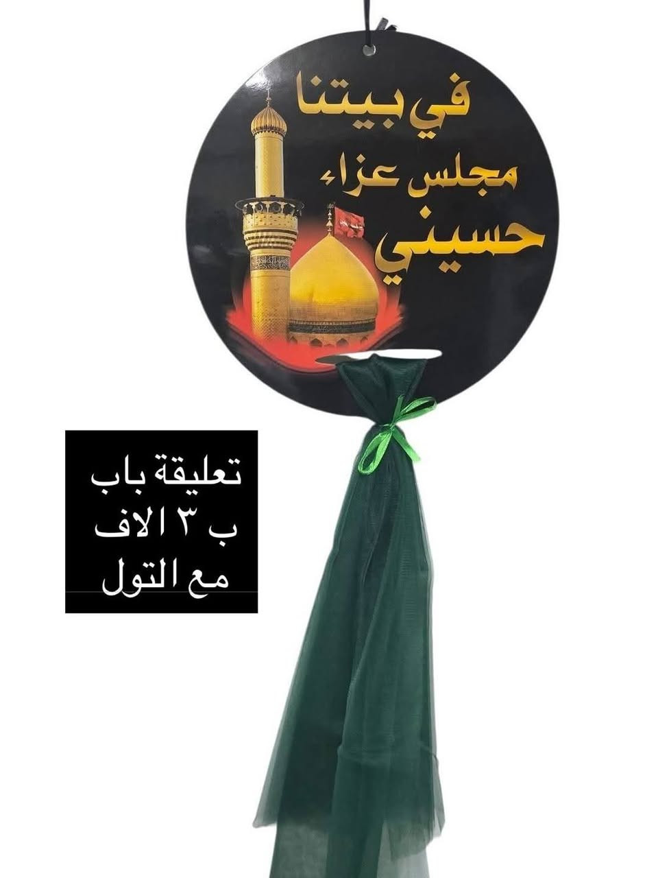 متوفر


**إذا كنت صاحب هذا الإعلان وتريد حذفه لأي سبب، رجاءا أرسل رسالة إلى الدعم الفني**