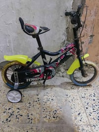 باسكل • مقاس ١٢ • ناصريه حي اريدو