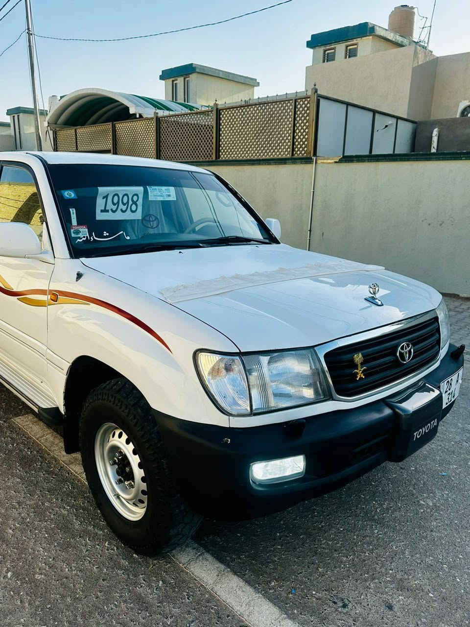 سيارة لاندكروزر موديل 1998
محرك 8سلندر
كير عادي 
رقم نجف مميز 
السيارة محولها بأسمي 
مداور ثاني يوم
مكان السيارة نجف
السعر 135 بيها مجال 
للاستفسار الاتصال على الرقم 
*********** النجف, العراق
