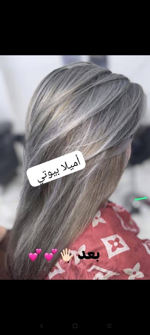 عروض العيد
حفافة وتنظيف قدم ويدين 25 الف
خفافه فقط 10
تنظيف بشرة العادي 15 والعميق 25 والملكي 30
صبغ شعر قصير 25
شعر وسط 35
شعر طويل نصف الظهر 50 
شعر طويل جدا 75 الف 
تركيب رموش العادي 15 
الطرفيات شعر طبيعي 20 
الكامل 40 الف

تاتو بلوك تصليح مع مسح الزوائد 30 الف
تاتو بلوك جديد 30 
تاتو شغيرات الجلسه 50 الف حسب حالة الحاجب 
الميش بدون صبغ شعر قصير جداً 15 الف
شعر وسط 35
شعر طويل نظف الظهر 50 الف
وشعر طويل جداً 75
ميش مع صبغ شعر قصير جداً 30 
شعر وسط 45
شعر طويل نظف الظهر 65 
شعر طويل جداً 90
عروس حنه 100 
عروس الزفة 150  
ويرجا عدم الحراج
*********** الاتصال ع هذا الرقم 
كربلاء حي الحر مقابل مجمع التاج قرب صيدليه سر العافيه صالون إميلا بيوتي
