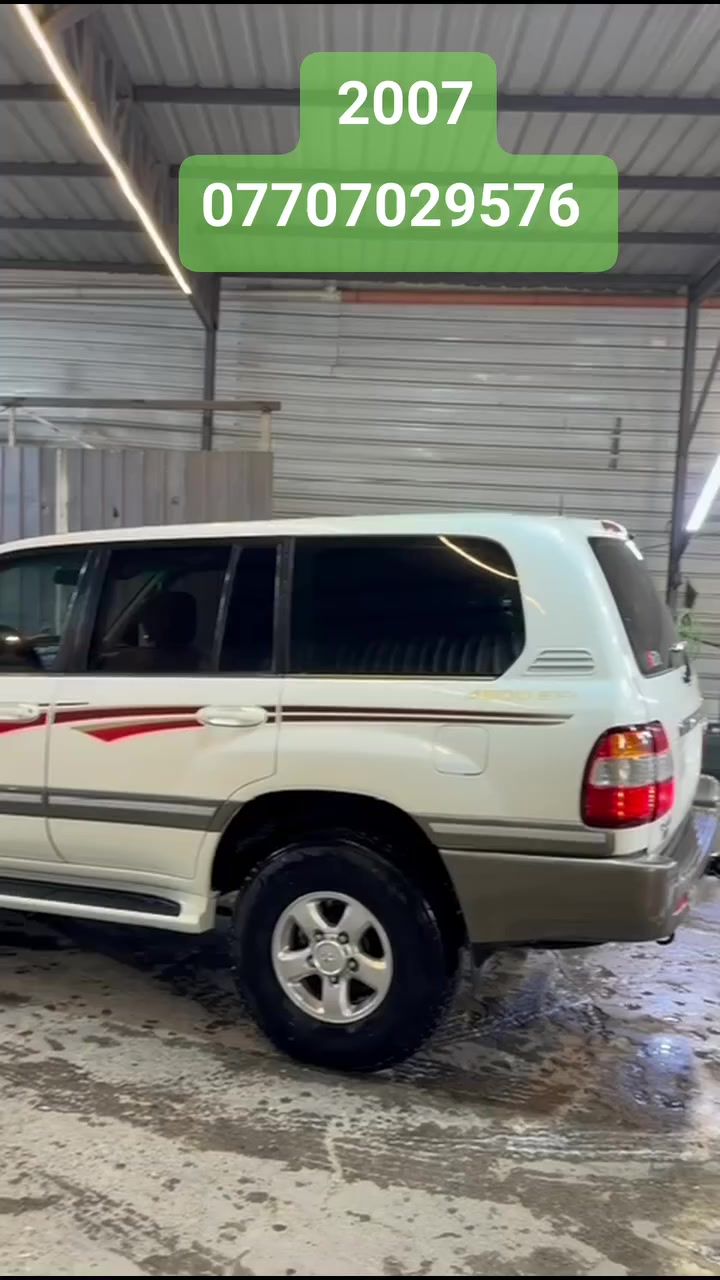 للبيع اتصال على الرقم
