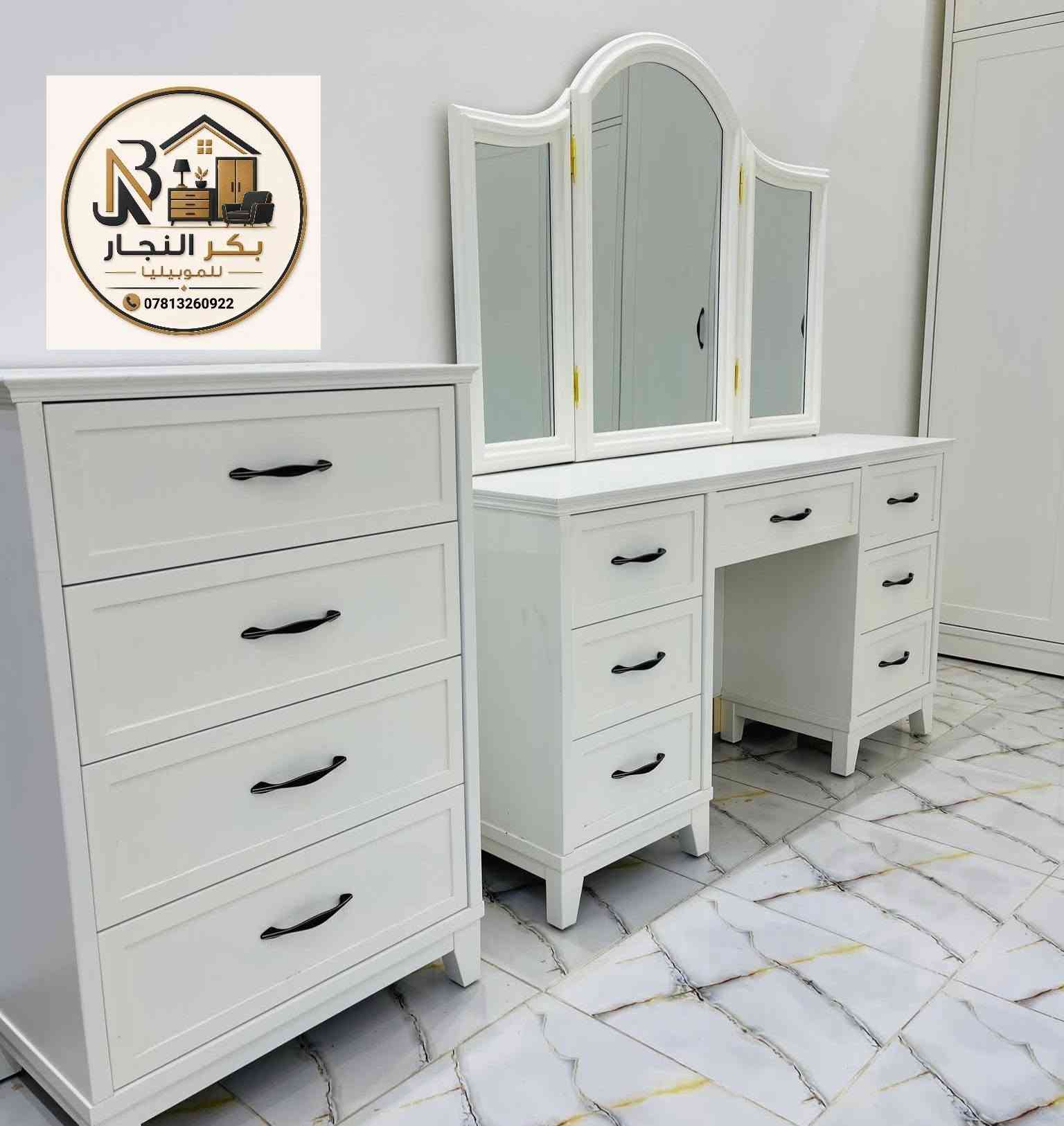 غرف نوم حطاطه ثقيــل
5 ملم داخل وخارج
صبغ حراري داخل وخارج
تقطيع حسب الطلب 
مواد بالكامل اصليه 100 ٪ وبضمان  
للاستفسار الاتصال على الرقم 
***********  💫💫 الانبار الرمادي شارع المعارض
#اكسبلور #حطاطة #غرف #اخشاب
