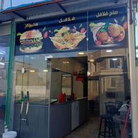 كافتريا للبيع • مطعم للبيع • محل كافتريا • تجهيزات مطاعم • معدات كافتر...