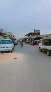 مُنظفات أبو زهراء المنزلية بغداد سوق بوب شام يوجد لدينا خدمة توصيل رقم...