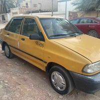 سايبه ٢٠١٤ • مكفوله • سنويه ٢٠٢٨