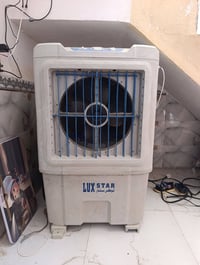 الشطره • إلكترونيات