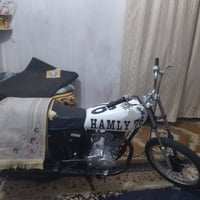 دراجه ايراني • بوريه متينه • القرنه العلوه