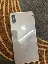 الله بلخير حبايبي ايفون x   للبيع قطه ما اعرف شبي وكع من يدي وطفه   لل...