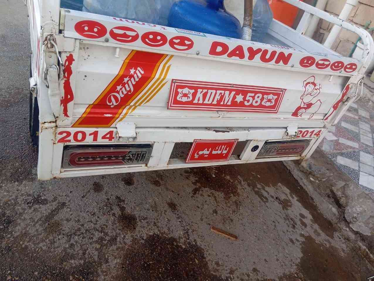 سلام وعليكم ستوته الفين و11معمره شوفت عينك محرك ناعم ونهضته حلوه مفتوح ولفات مكاني ناصريه سومر سعرها واحد و300بيها مجال لشراي اوراق كامله ونضاف ‏‪***********‬‏
