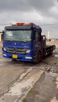 اتيكو ٢٠٠٢ ٨ برغو ٤ بستن ٠٧٥٠٤٩٩٧١٩٩