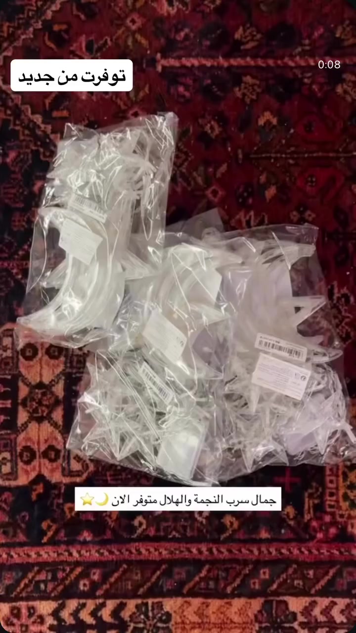 مجمع ابورضا الحجز واتس اب (***********)
