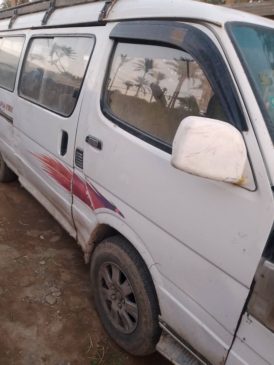 سلام عليكم سياره فتون رقم صدامي مديل 2009 مكينه بطه 6سلندر راعيه ما اندله الشراي يتصل متواجد فيسبوك السعر 25وراقه وبيه مجال


**إذا كنت صاحب هذا الإعلان وتريد حذفه لأي سبب، رجاءا أرسل رسالة إلى الدعم الفني**