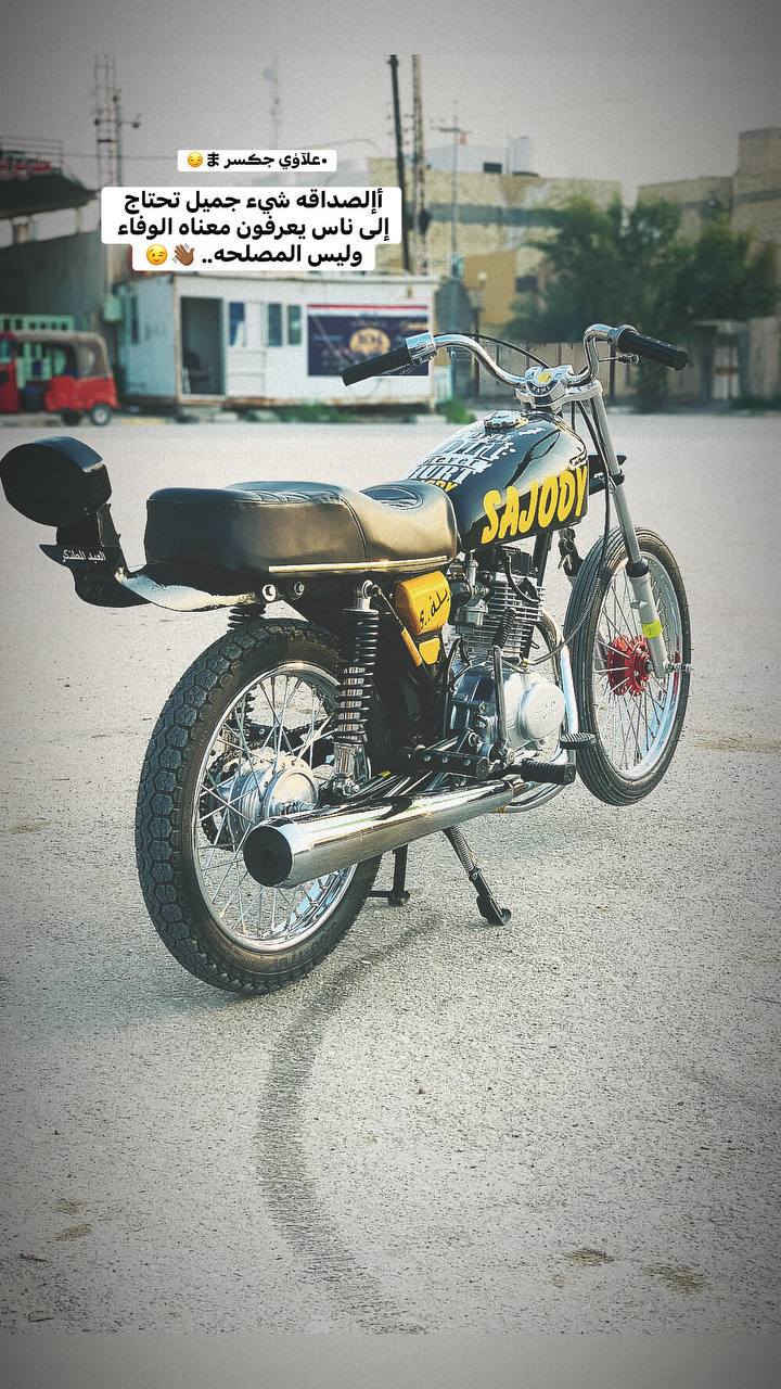 سلام عليكم شباب دراجه للبيع دراجه كلك كلك توه معمره شوفت عينك ب850.         ولمايعجبه يطلع كبل بتكسي عله حسابي 🤣
وهاذه رقمي ***********
