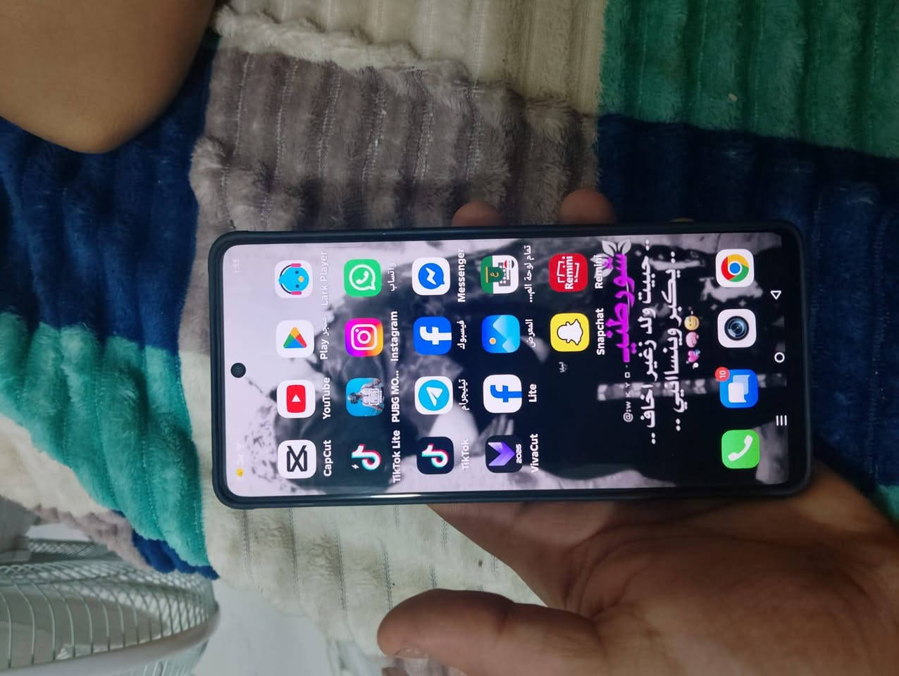 اسم جاز Infinix GT 20 Pro.
ذاكره ميتين وسته وخمسين جاز يخبل يشغل ميه وعشرين فريم بل بوبجي جاز راقي ابمعنه كلمه يرهم بيع ومراوس السعر 300مكان شطره


**إذا كنت صاحب هذا الإعلان وتريد حذفه لأي سبب، رجاءا أرسل رسالة إلى الدعم الفني**