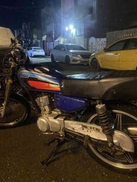 دراجة ايراني نامة محركها نامة برو فاتح بس القبق مبدل ولفات 01 الدراجة ...