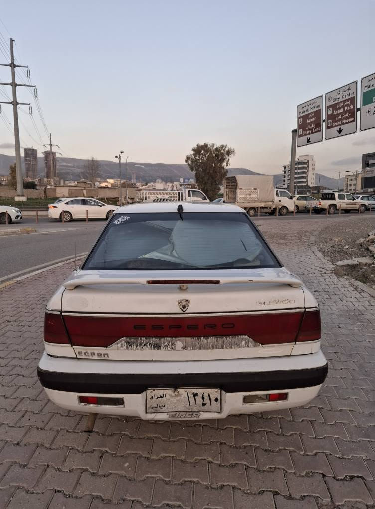 دايؤ ١٩٩٦
ئارمي بلاستيك سليماني
مه كينه ١٨
هه موو كياني *********** السليمانية, العراق
