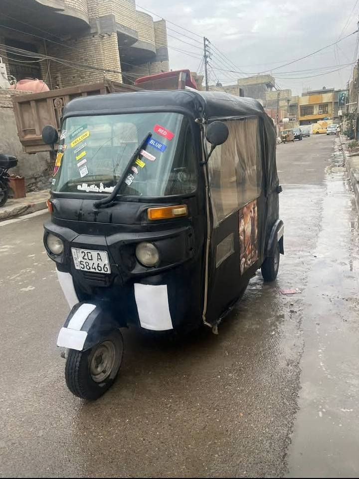 السلام عليكم تكتك لل للبيع موديل2021ارقام
السعر 5مليون قفل مستعجل
للستفسار اتصل على الرقم 
👇👇👇👇👇👇👇👇
‏‪***********‬‏
