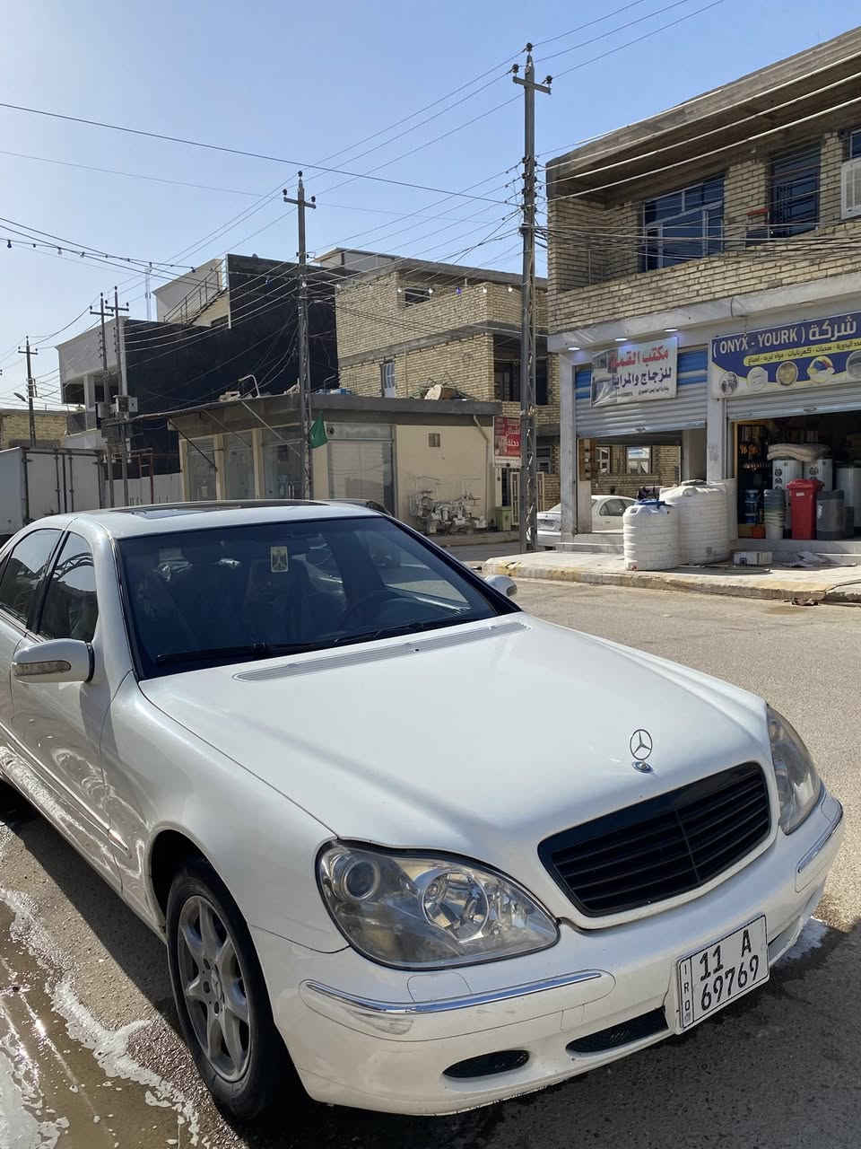 مارسدس غواصه
موديل 2002
حجم 320
باب طويل 
وارد خليجي 
رقم بغداد شبه مميز 69769
كير مكينه كفاله 
كشنات كهرباء
مري كهرباء
مري شفط
سلايت طكتين 
جام اوتو كهرباء
ستيرن كهرباء 
كشنات خزن ميموري
شاشه اعطال
تجاوي كهرباء
تبريد قطعتين منفصل
محور دبل ولوي 
صبغ عام جماليه 
باتري جديد 
كهربائيات جاهزه 
تبريد منضومه جديده 
اشاير مري 
تخم تاير جديد
بيها نقوصات بسيطه ينزل من سعرها 
مكان بغداد 
***********
السعر 92وبيها مجال
