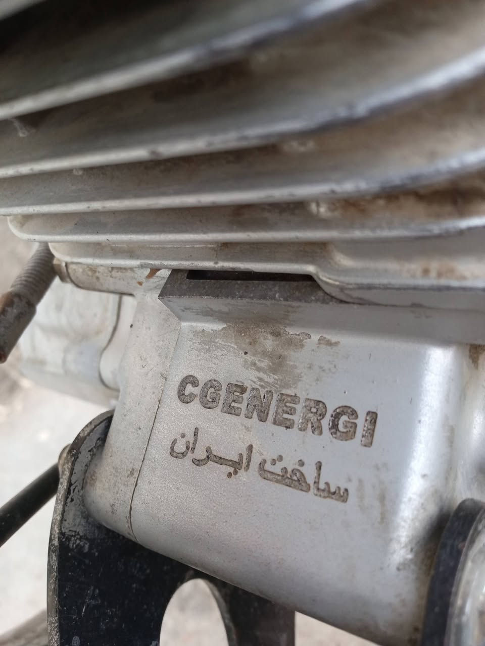 اسلام عليكم مكينه للبيع
مكينه ايراني ساخات ايران مفتوحه ولفات وبيها جبنه الملف طاكه فقط السعر 150بيها مجال المكان مغربه
الشيشان


**إذا كنت صاحب هذا الإعلان وتريد حذفه لأي سبب، رجاءا أرسل رسالة إلى الدعم الفني**