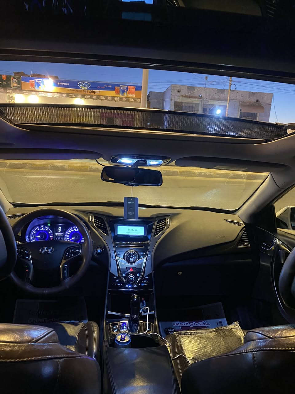 السلام عليكم
ازيرة ٢٠١٤ خليجي

فول الفول اعلى فئة

مكفولة من الصبغ 

رقم اربيل تحويل مباشر 

سعر ١٣٥ مجال بسيط

مكاني الانبار الرمادي

للاستفسار  ‭٠٧٨٠ ٤٥٥ ٢٠٨٤‬
