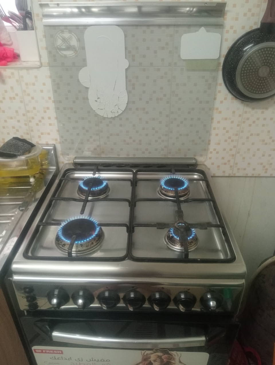 السلام عليكم طباخ للبيع نضيف جدا اربع عيون بغداد بسمايه واتساب *********** شكرا مدير الكروب 🌷
