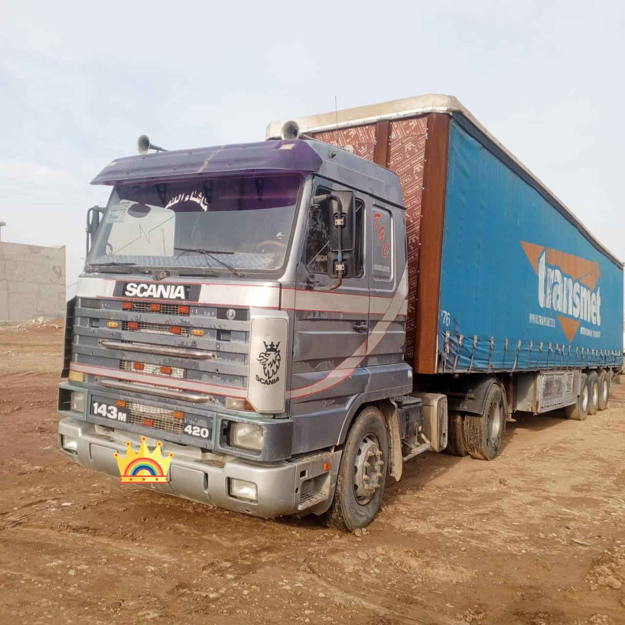 سكانيا143 كير 900 اكسن كير محرك شرط تطخم تاير راس وعربانة جادر ارتفاع 3امتاررقم دهوك شرط تحويل سيارة كفالة عامة 

***********
