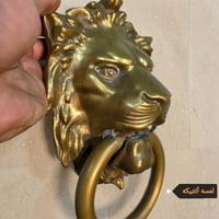 برونز • عهد جورجي • نادر