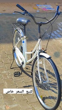 باسكل أبيض • موديل 2016 • نضيف